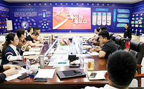 大勢所趨，成您所想，大成智慧2021年新春動員大會暨技術培訓會圓滿結束。